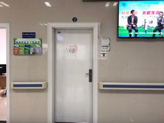 -上海市松江区泗泾医院