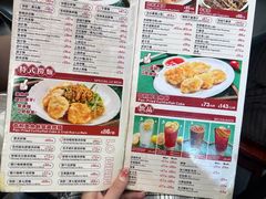 -牛记咖喱美食(十月初五日街店)