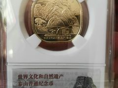 -邮币卡市场