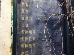 -露西亚咖啡西餐厅(哈尔滨俄侨纪念馆店)