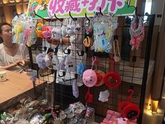 -连鹭海鲜·海肠捞饭·海胆饭(星海店)