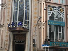-洪长兴(云南南路店)