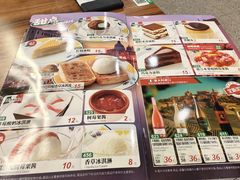 -萨莉亚意式餐厅(彩悦城店)