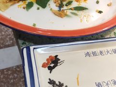 -鸿姐老火锅(疁城新天地店)