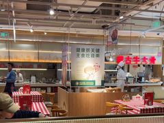 -西贝莜面村(金隅嘉品mall店)