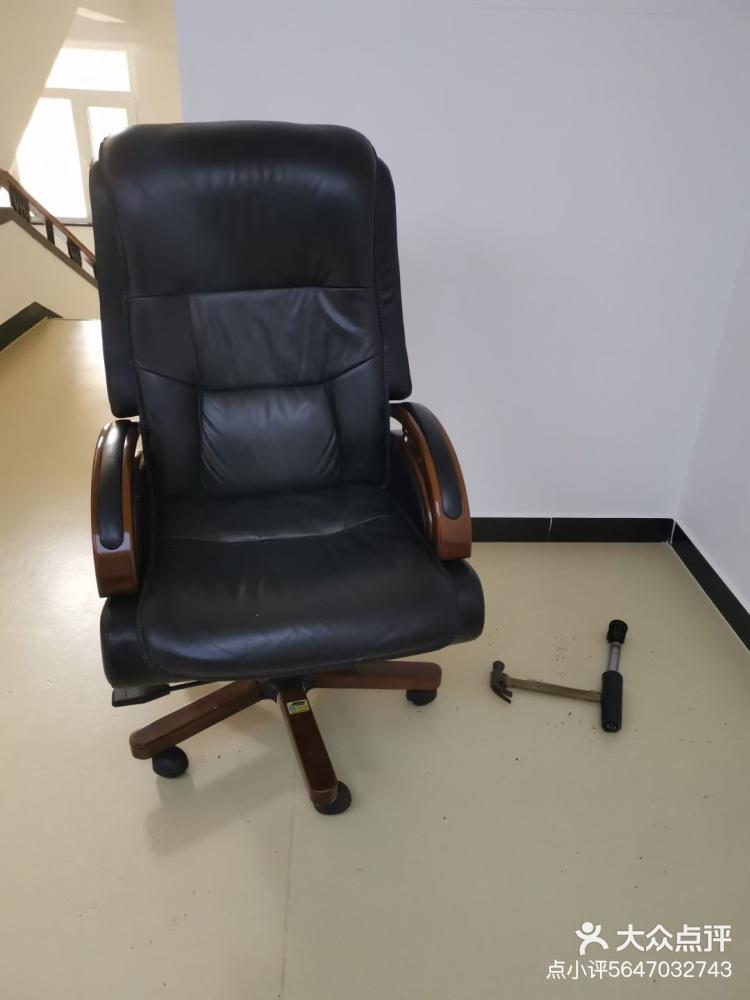 点小评5647032743 3月9日 10:07 关注 专业维修老板椅,高档豪华老板椅