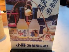 -寨子里的·钵钵菜·湘西山里菜(魅力湘西店)