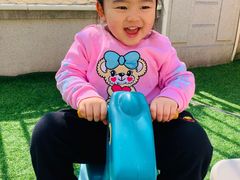 -MuaKids Garden