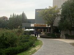 -天目湖涵田半山温泉