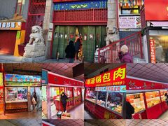 -大东门农贸市场(东顺城街)
