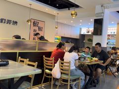 -椒椒铜炉火锅鸡(天马店)