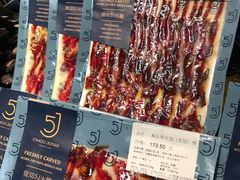 -Olé精品超市(天汇广场店)