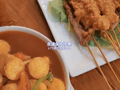 -伊萨娜印尼餐馆