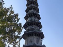 -香积寺