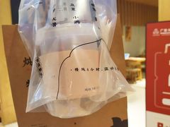 -炖物24章·顺时轻养茶(杭州保利时光里店)