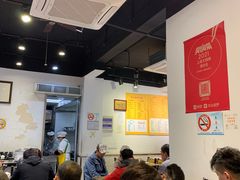 大堂-顺丰面馆(打浦店)