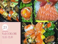 -鹤羽·精致料理