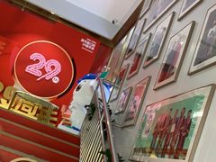 -美可普口腔医院(东街分店)
