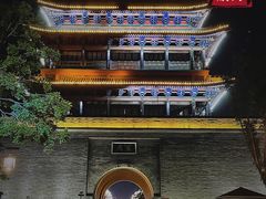 -光岳楼