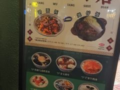 -堂屋糖水店(愚园店)