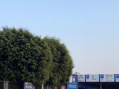 -麦德龙(湖里店)