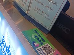 -万达广场(松江店)