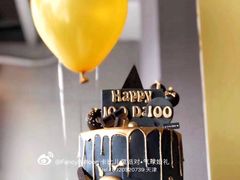 -卡比儿童蛋糕·心意定制·低脂零卡糖动物奶油FancyBALLOON(滨海店)