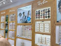 -沪睛眼镜蔡司官方授权店(金桥佳林路店)