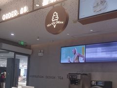 -喜茶(东莞厚街万达店)
