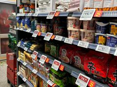-ALDI奥乐齐超市(杨浦延吉店)