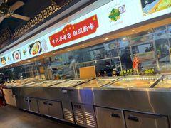 -大家食府·福建菜(FAC协盛中心庭院餐厅店)
