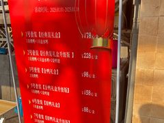 -竺桥兄弟烤鸭(总店)