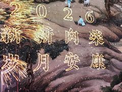 -长江路历史文化街区