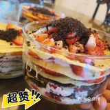 草莓奥利奥千层