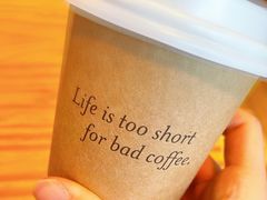 -Cafe del Volcan(永康路店)
