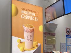 -KOI Thé(力宝广场店)