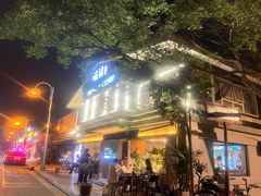 -蝦塘·中国餐馆(城墙南马道巷店)
