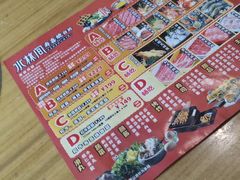 -水林间·寿喜烧自助(仙林金鹰店)