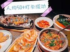 -新白鹿餐厅(金鹰新街口店)