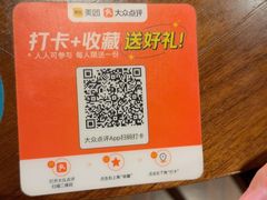 -美乐食街(小南店)