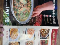 -陈有良尖椒鸡(渝中示范店)