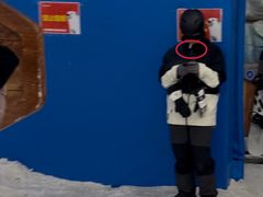 -湘江欢乐城欢乐雪域