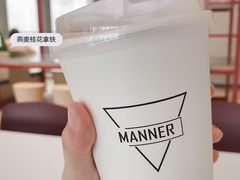 -Manner Coffee(港汇恒隆广场店)