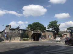 -乌山风景区