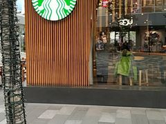 门面-星巴克(大宁店)