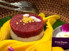 -KingThaia金泰兰(滨江天街店)