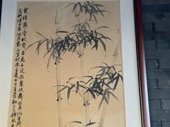-茗醉园茶楼
