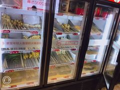 自助取餐区-大斌家串串火锅(汇一城店)