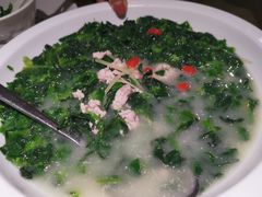 -大鸽饭(岗顶店)