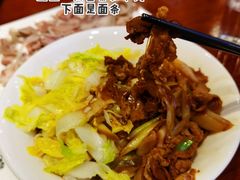 烧羊肉面-李记白水羊头·清真老味家常菜(石景山店)